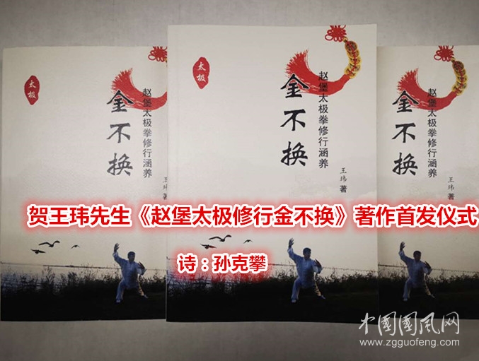 bed0a2ddcad2377bfd94e32deb0ff30_副本.jpg