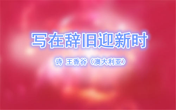 u=3699193000,2773708776&fm=26&gp=0_副本.jpg