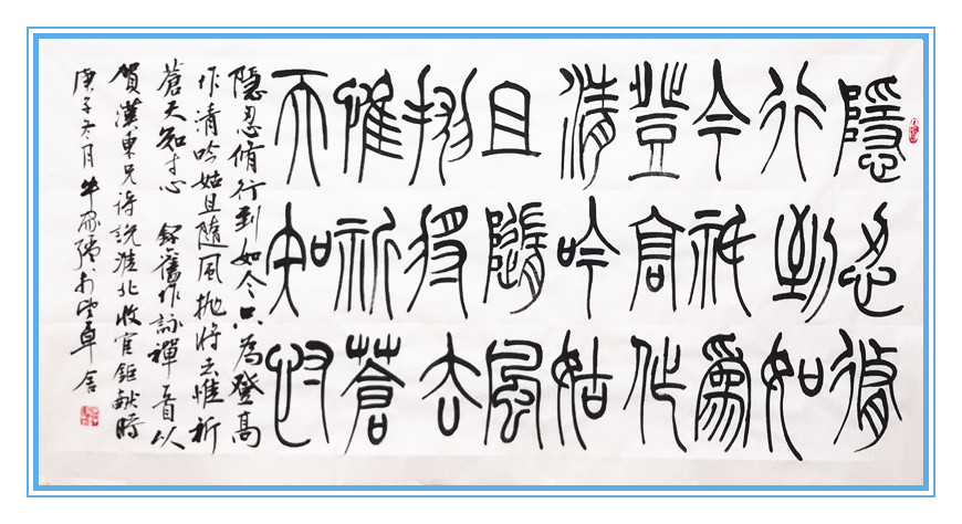 78fe87af4b260df9d3ac70dee7832fe_副本.jpg