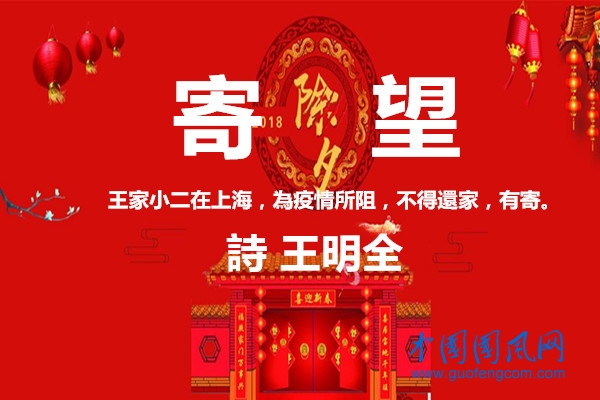 src=http___bpic.588ku.com_back_pic_05_31_18_395a18167ba89a2.jpg&refer=http___bpic.588ku.jpg