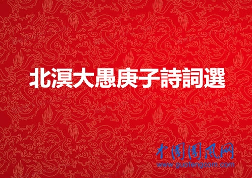 下载_副本.jpg