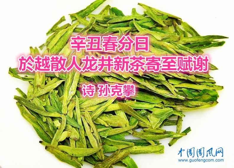 src=http___img18.3lian.com_d_file_201712_09_1e153ed48c3ab701c836ece4c174cb58.png&refer=http___img18.3lian_副本.jpg