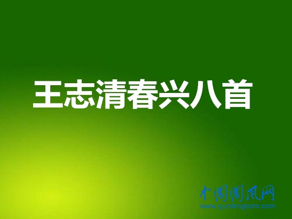 u=1199312461,1709621723&fm=26&gp=0_副本.jpg