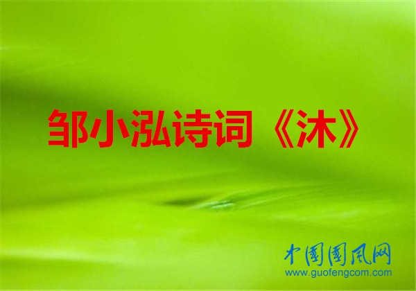 u=1083031990,1147503043&fm=26&gp=0_副本.jpg