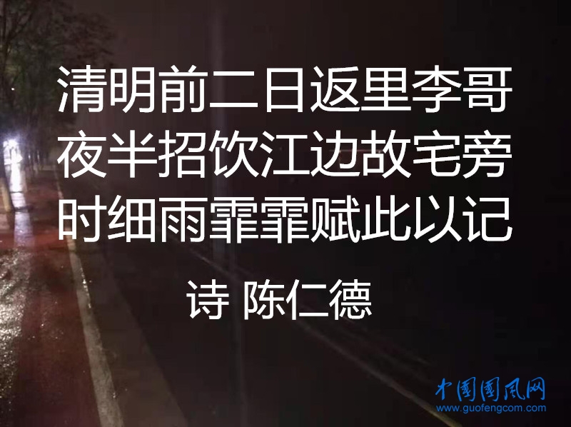 e3faa835a1126c88f1da2c42653aa2d.jpg