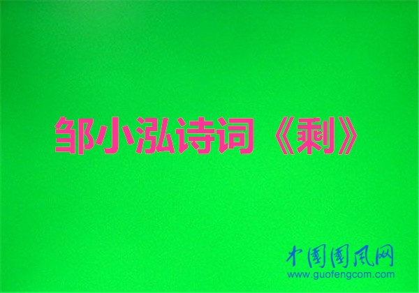 u=146046786,3822593734&fm=26&gp=0_副本.jpg