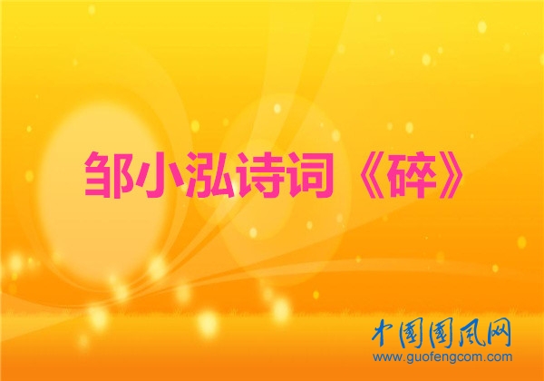 src=http___pic.90sjimg.com_back_pic_qk_back_origin_pic_00_01_79_s_1198_cc1b41d256af56729fd4178baff6332a.jpg&refer=http___pic.90sjimg_副本.jpg