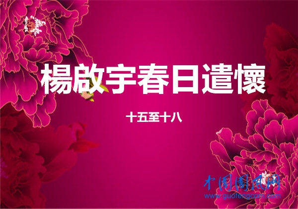 u=1214994961,2379203496&fm=26&gp=0_副本.jpg