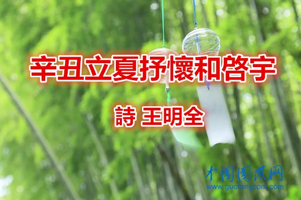 src=http___img3.ynet.com_2020_05_05_19469830fd530832e9b1bf071dae2ad8.jpg&refer=http___img3.ynet_副本.jpg