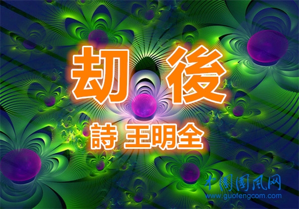82761_2516077_26_副本.jpg