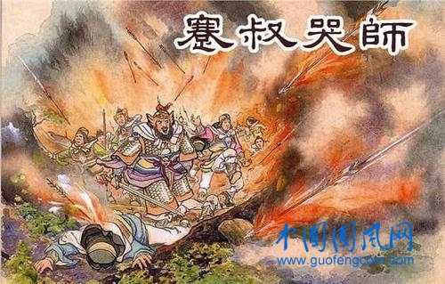 蹇叔1.jpg