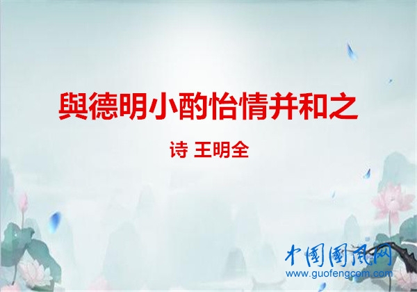 u=101571612,3858193321&fm=26&gp=0_副本.jpg