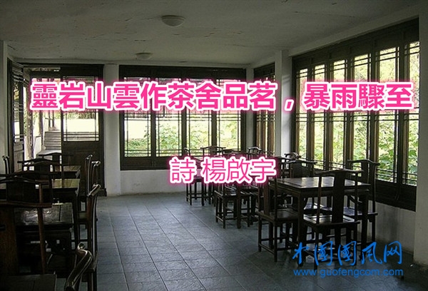 src=http___img1.qunarzz.com_travel_poi_1505_e2_49f6bfefcc87a0.jpg_r_1024x683x95_26530db2.jpg&refer=http___img1.qunarzz.jpg