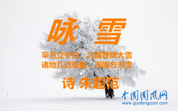 src=http___pic.zsucai.com_files_2013_0922_shu6.jpg&refer=http___pic.zsucai.jpg