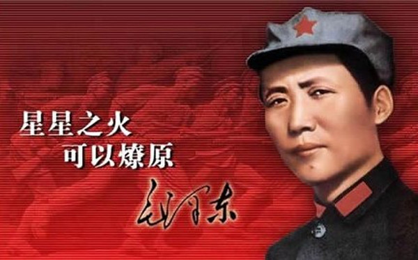 src=http___agzy.youth.cn_zt_mzd36_120zn_pic_201311_W020131127556157816368.jpg&refer=http___agzy.youth.jpg
