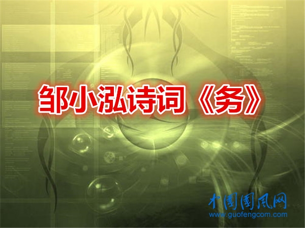 u=1115744333,794484686&fm=26&gp=0_副本.jpg