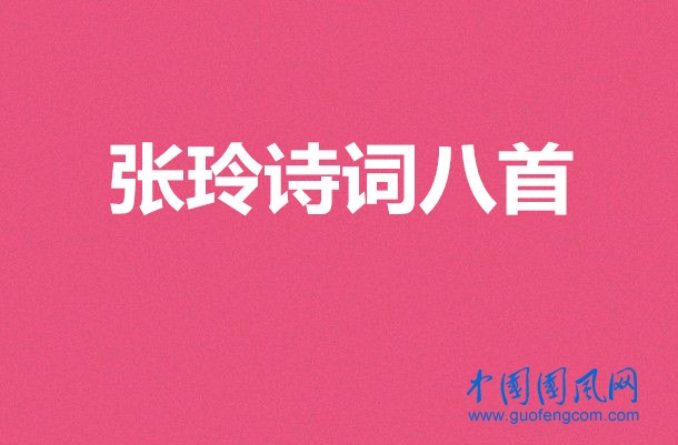 src=http___gss0.baidu.com_-vo3dSag_xI4khGko9WTAnF6hhy_zhidao_pic_item_5d6034a85edf8db1864c0c770523dd54564e7446.jpg&refer=http___gss0.baidu_副本.jpg