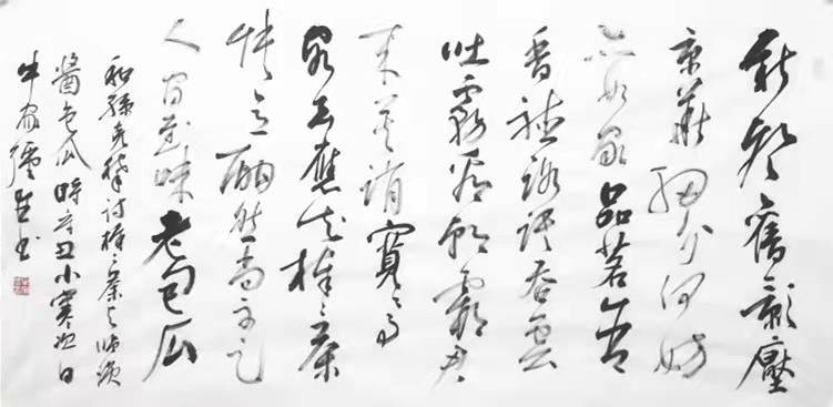 牛家强诗.jpg