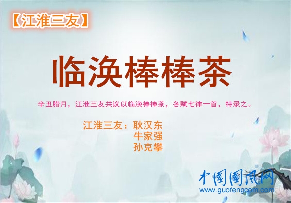 u=101571612,3858193321&fm=26&gp=0_副本.jpg