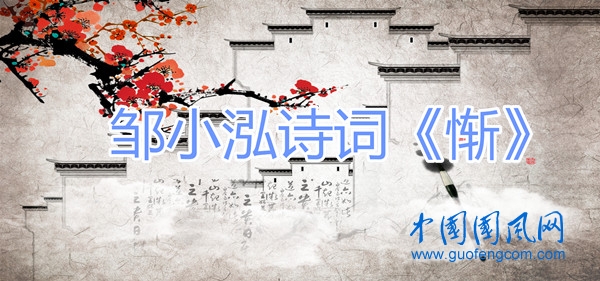 Nipic_31394912_20211025175052883_副本_副本.jpg