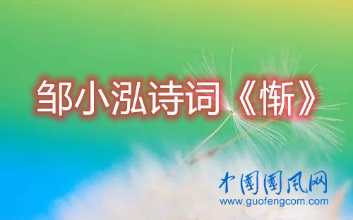 u=204597735,328412576&fm=253&fmt=auto&app=138&f=JPEG.webp_副本.jpg