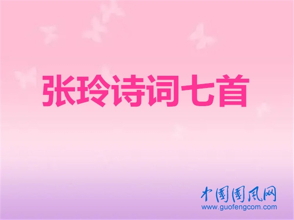 u=566585761,516795627&fm=26&fmt=auto.webp_副本.jpg