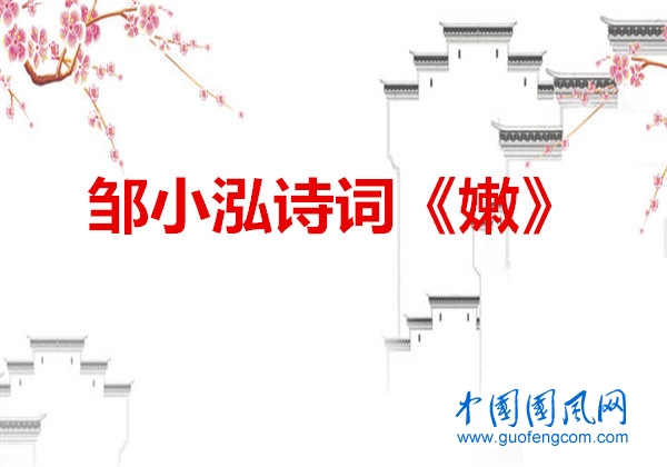 u=2148714290,1443931389&fm=26&gp=0_副本.jpg