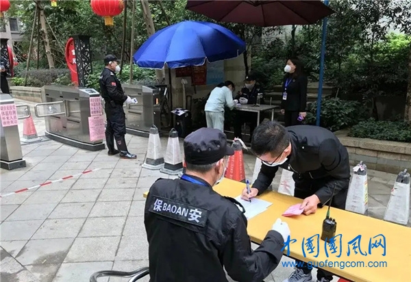 小区安保.webp.jpg