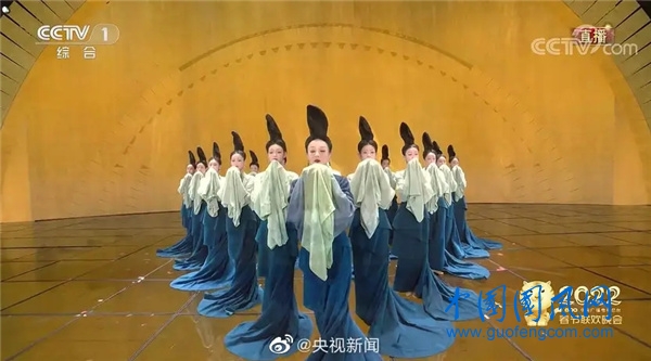 春晚《只此青绿》.webp.jpg