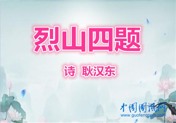 u=101571612,3858193321&fm=26&gp=0_副本.jpg