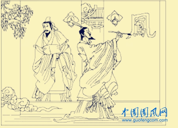 吕安.webp.jpg