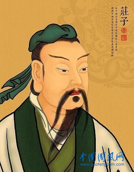 zhaunzi.jpg