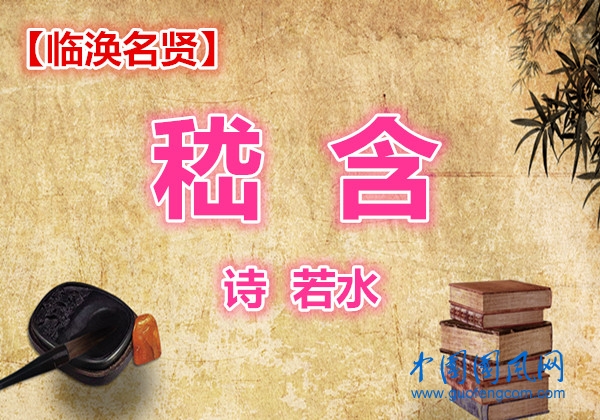 Nipic_27672291_20181210024814143000_副本.jpg