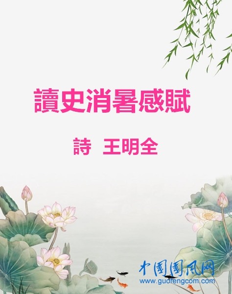 src=http___pic.51yuansu.com_backgd_cover_00_50_05_5c0b1c610a7f4.jpg!_fw_780_quality_90_unsharp_true_compress_true&refer=http___pic.51yuansu_副本.jpg