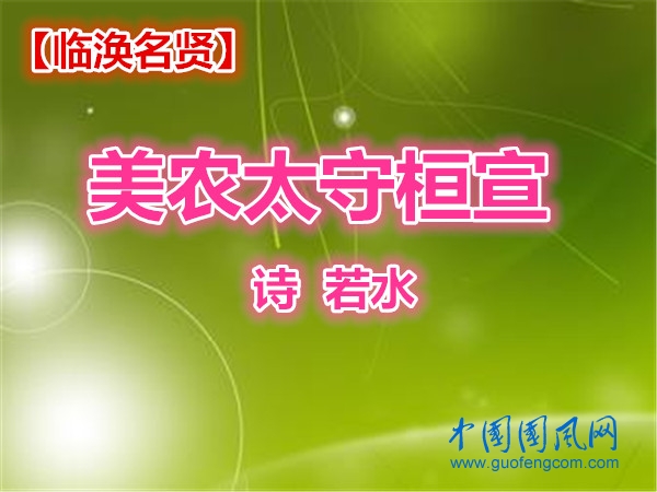 41_副本_副本.jpg