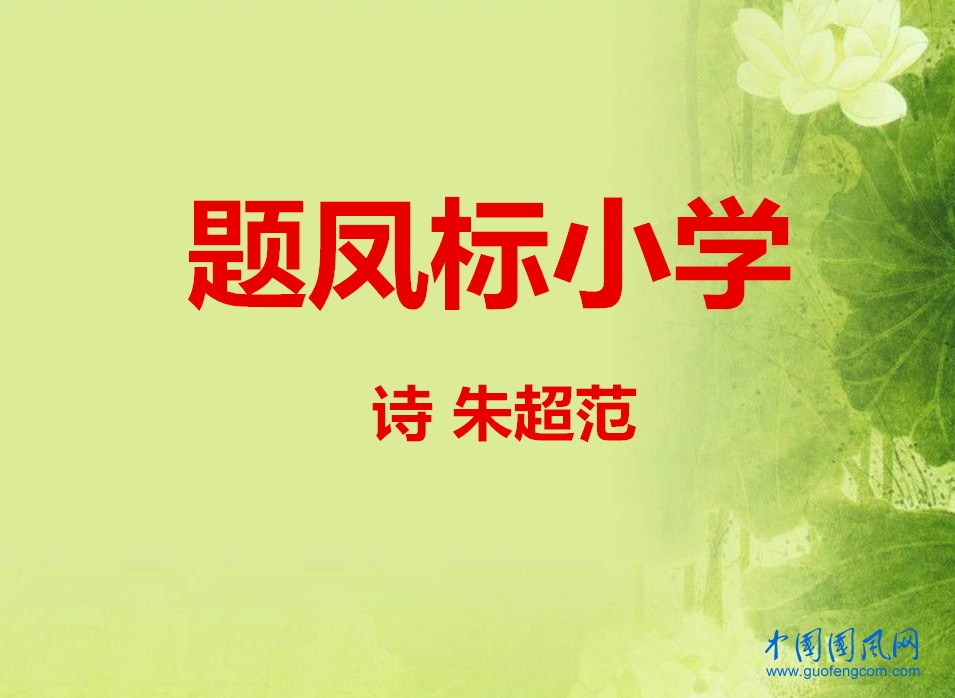 src=http___txt6.book118.com_2017_0105_book79530_79529889.jpg&refer=http___txt6.book118 (1)_副本.jpg