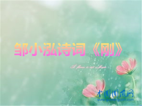u=2682161244,733835581&fm=26&gp=0_副本.jpg