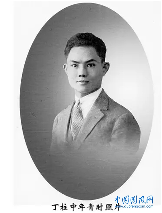丁柱中.webp.jpg