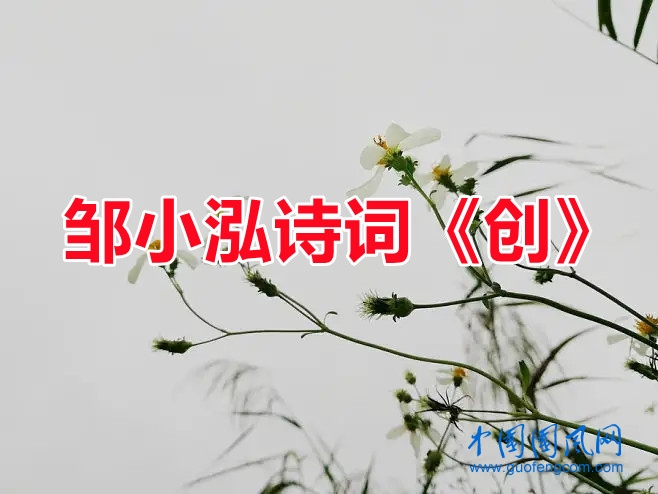 冷秋.webp.jpg