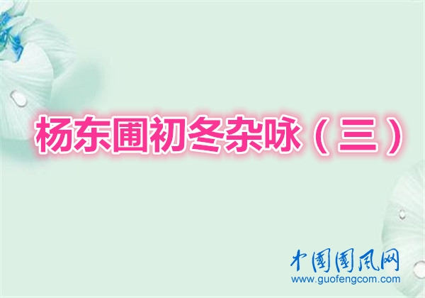 u=1865582901,553580580&fm=26&gp=0_副本.jpg