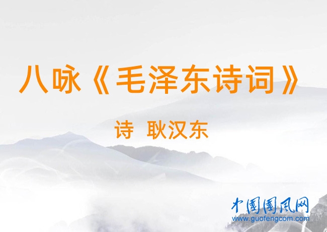 1_211127154419_8_副本.jpg