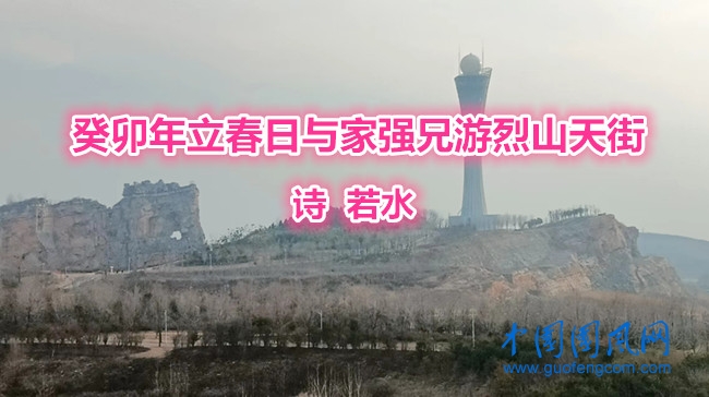 微信图片_20230205065300_副本.jpg