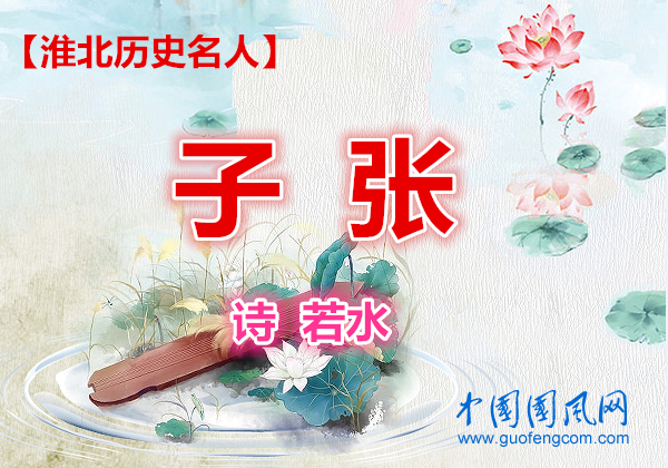 33518e3599799cb7cf66cbc12ed3e79_副本_副本.png