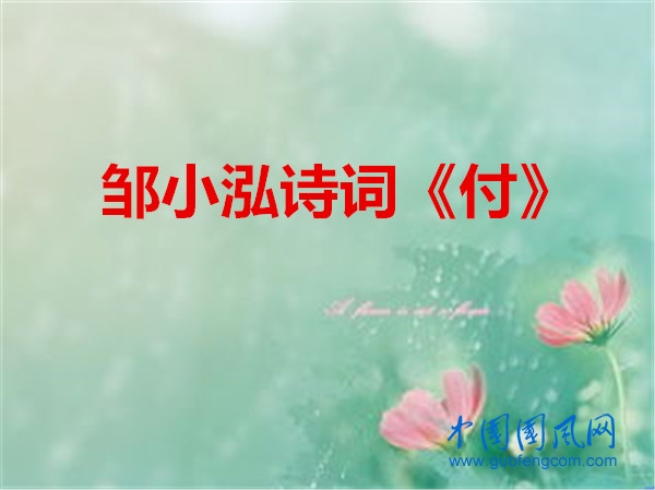 u=2682161244,733835581&fm=26&gp=0_副本.jpg
