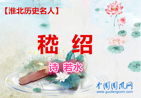 33518e3599799cb7cf66cbc12ed3e79_副本_副本.png