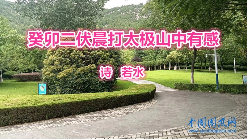 2fee27ab48d5a145f163b4d2d104462_副本.jpg
