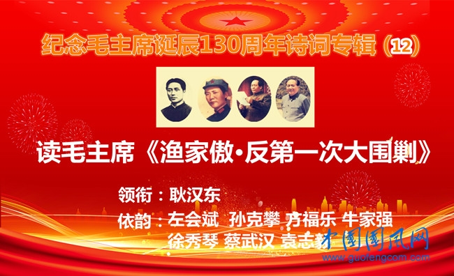 原图_副本.jpg