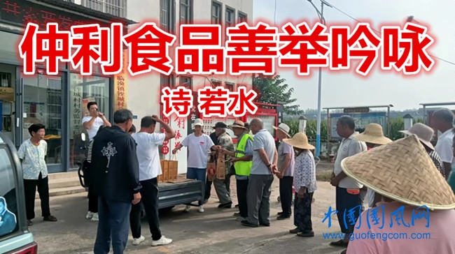 微信图片_20230917215747_副本.jpg