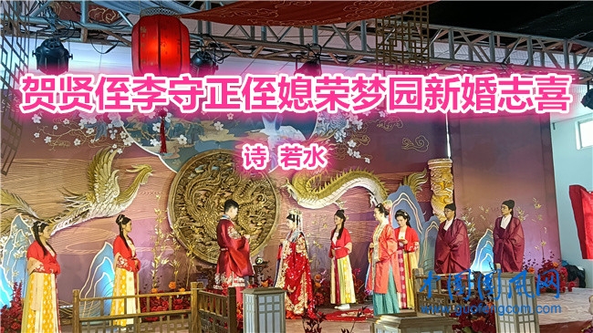 微信图片_20231004094116_副本.jpg