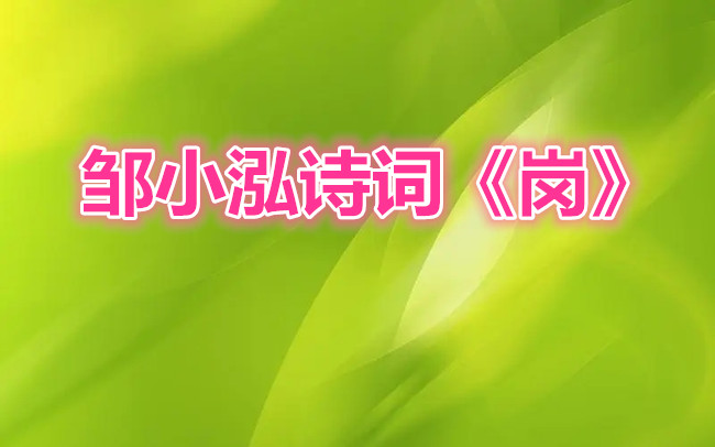 u=2122261723,623933855&fm=253&fmt=auto&app=138&f=JPEG.webp_副本.jpg
